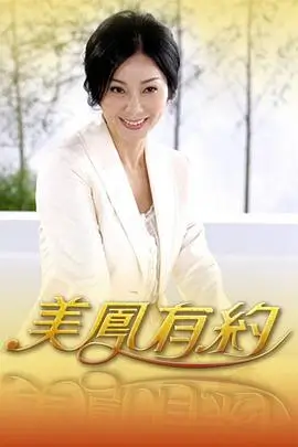 今夜开麦脱口秀综艺全集在线看